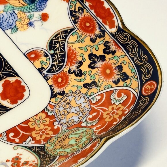 Japanese VTG Imari Marugo Kinsei Large Serving Dish Plate Platter EUC 11x11x2 - Picture 4 of 11